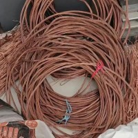 废铜回收 高价收购中心