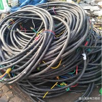 电缆头回收 现金结算回收站