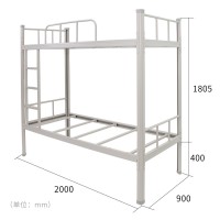 钢制上下铁床多年老厂同城配送