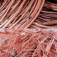 废铜回收公司 现金结算