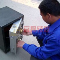 开杰宝保险柜锁 技术好