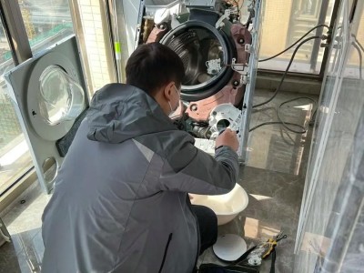 宜昌胜利路小天鹅全自动洗衣机维修师傅技术过硬口碑好图1