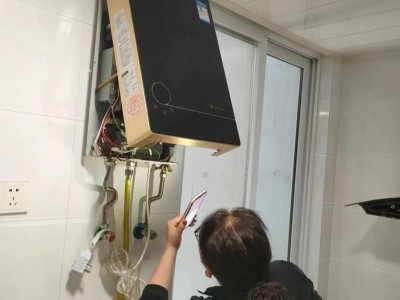 宜昌发展大道能率热水器维修师傅技术过硬收费合理图1