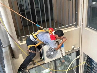 宜昌平云路格力空调加氟师傅快速上门价格透明图1