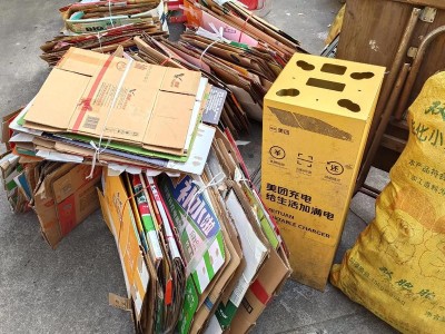 宜昌废书本杂志回收站现结现付免费上门图1