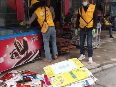 宜昌废旧轮胎回收站专业靠谱免费清运图1