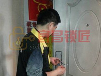 宜昌五一广场换玻璃门锁师傅收费合理图1