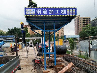 工地机械防砸防雨棚实力厂家快速报价图1