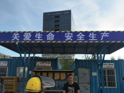 工地建筑钢筋加工棚工厂直营工程价图1