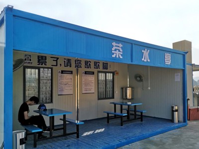工地钢木工加工棚源头工厂支持定制图1