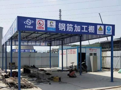 户外景区遮阳棚源头工厂快速报价图1