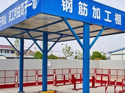 施工安全通道多年老厂款式齐全图1