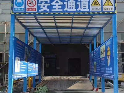 钢架棚钢筋加工棚厂家包安装图1