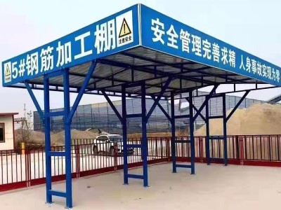 配电箱防护棚口碑厂家包运输图1