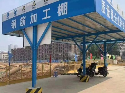 安全通道标准化钢筋棚生产厂家真材实料图1