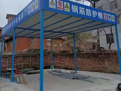 钢筋加工棚生产厂家品质优选包安装图1