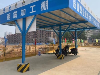 配电箱塔吊防护棚口碑厂家快速出图图1