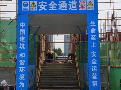 工地钢筋加工棚生产厂家快速报价图1