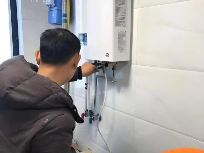 宜昌西陵区CBD热水器维修专业靠谱师傅上门图1