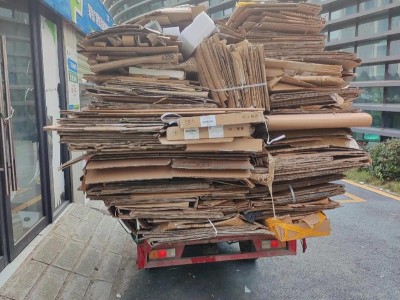 宜昌废铅PET塑料废书本杂志回收站免费估价图1