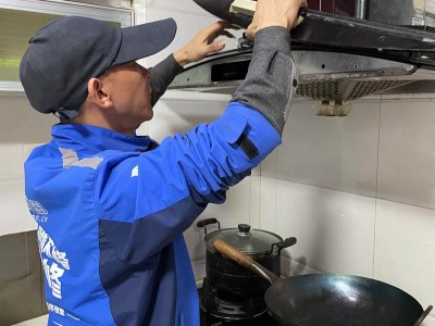 宜昌江南URD附近抽油烟机维修收费合理图1