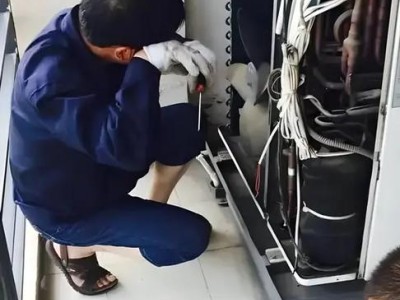 宜昌虹桥假日广场附近冰箱上门维修快捷图1