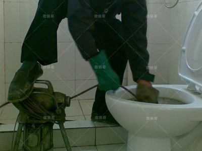 宜昌夷陵区发展大道疏通厕所马桶师傅24小时服务图1