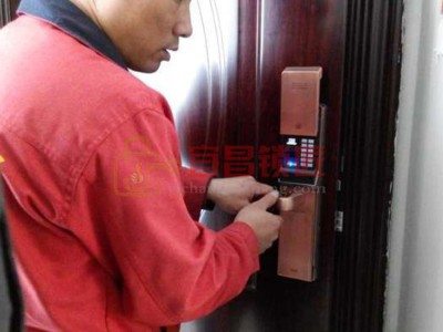 宜昌安装凯迪仕智能锁 正规备案图1