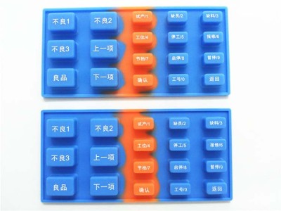 硅胶按键源头工厂 支持定制 快速交货图2