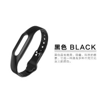 硅胶混色手环口碑厂家