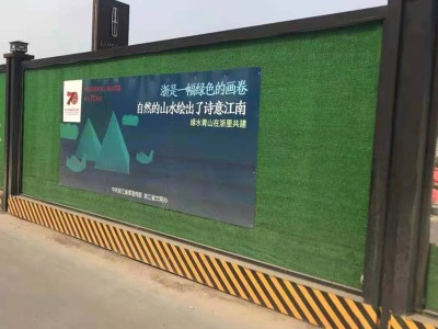 实力厂家市政工程彩钢围挡快速出图图1