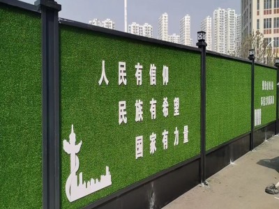 施工围挡公司设计新颖图1