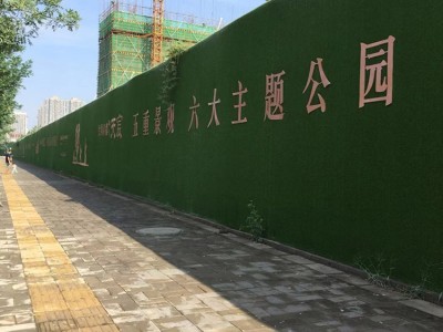 钢结构装配式围挡公司当天出方案图1