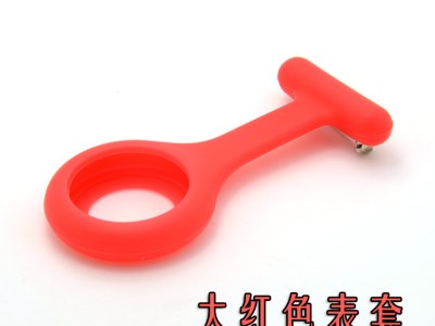 抗菌耐磨硅胶护士表壳图1