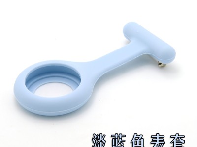 圆形护士表套公司送货上门图1