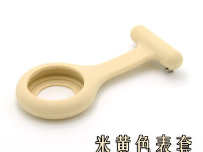 本地大厂圆形护士表套支持定制图1
