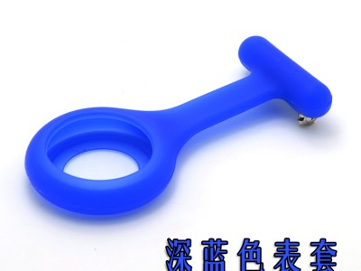圆形护士表套实力厂家全国发货图1