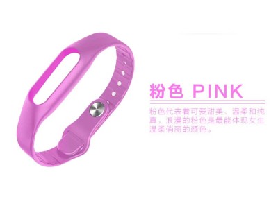 硅胶广告手环本地大厂品质优选图1