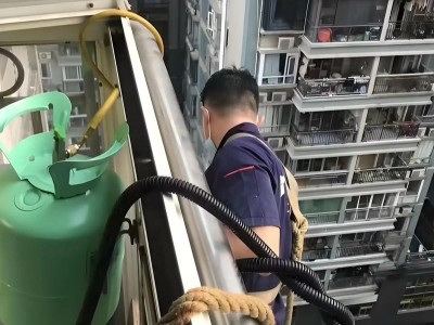 宜昌葛洲坝格力空调加氟师傅上门服务图1