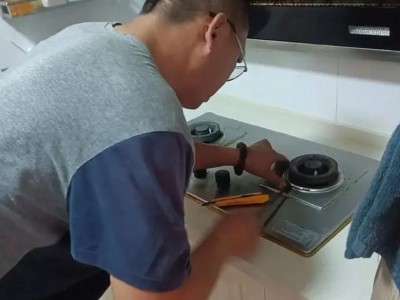 宜昌点军区碧桂园老板集成灶维修公司快速解决图1