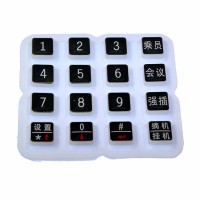 汽车电子按键工厂直营按需生产