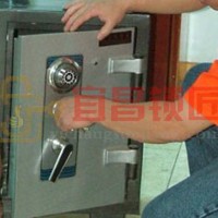 宜昌万达广场开得力保险柜锁售后师傅好