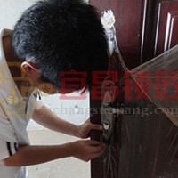 宜昌伍家岗万达广场修防盗门电子锁师傅一口价包干