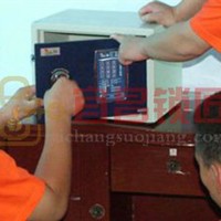 宜昌万达广场开金盾保险柜锁公司本地人推荐