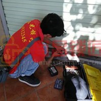 宜昌伍家岗万达广场保险箱开锁师傅技术过硬