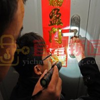宜昌伍家岗万达换玻璃门锁芯师傅随叫随到