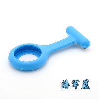 方形护士表套多年老厂明码标价