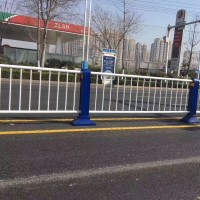 道路隔离栏杆实力厂家含运费